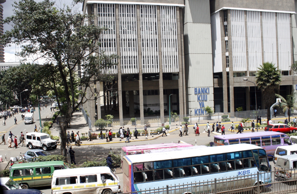 Kenya's forex reserves slip to 5.9 months of import cover as oil prices climb