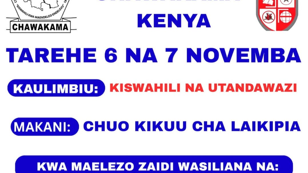 CHAKIMA kushiriki katika kongamano  Laikipia University